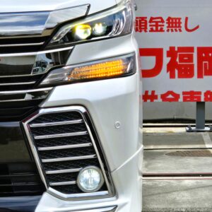 VELLFIRE ヴェルファイア　2.5Z Aエディション　【カスタム】【総合評価優良車】