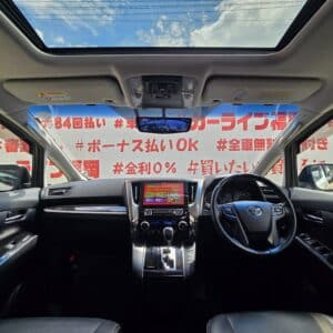 VELLFIRE ヴェルファイア　2.5Z Aエディション　【カスタム】【総合評価優良車】