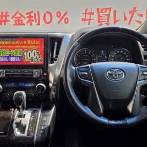 VELLFIRE ヴェルファイア　2.5Z Aエディション　【カスタム】【総合評価優良車】