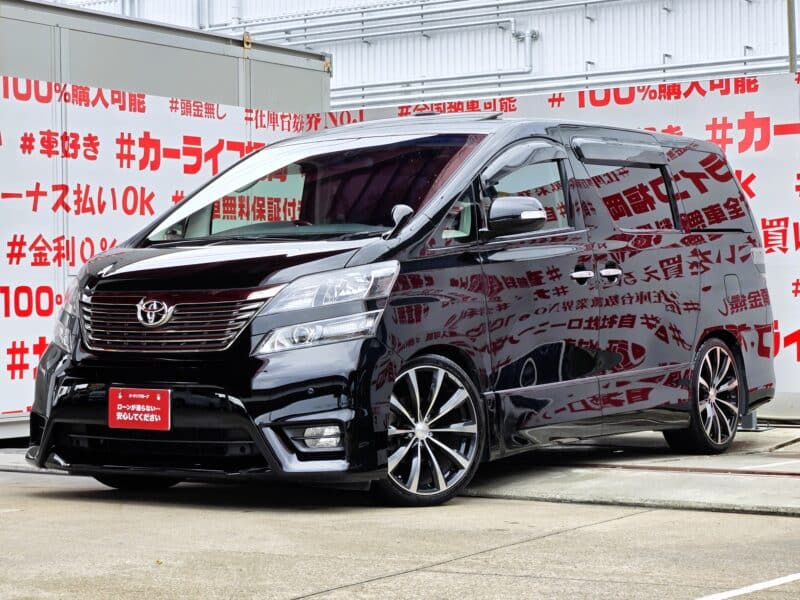 VELLFIRE　ヴェルファイア　3.5Ｚ Ｇエディション【カスタム】