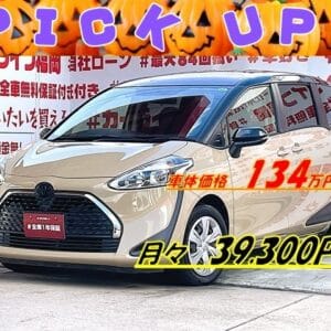 SIENTA　シエンタ　ファンベースX【後期型】