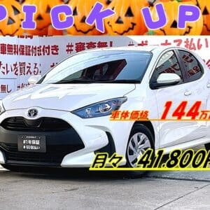 YARIS 　ヤリス　ハイブリッドX　【総合評価優良車】