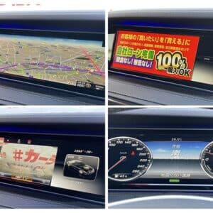 MERCEDES BENZ メルセデス・ベンツ　S300h【総合評価優良車】【カスタム】