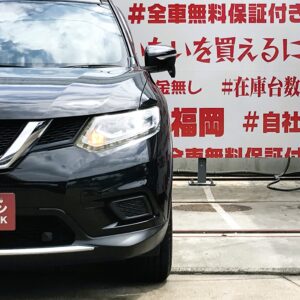 X-TRAIL　エクストレイルHV　20X　エマージェンシーブレーキパッケージ