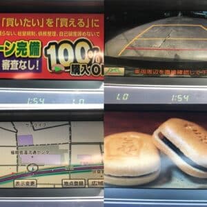 CROWN　クラウン2.5アスリート　ナビパッケージ【総合評価優良車】【カスタム】