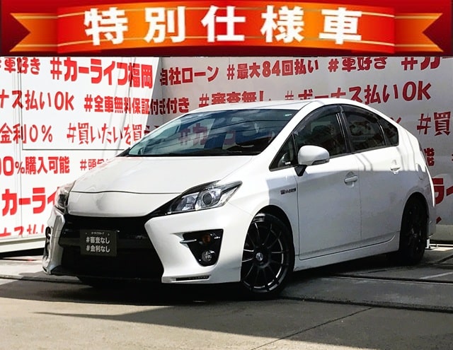 PRIUS　プリウス　SツーリングセレクションG’s【特別仕様車】