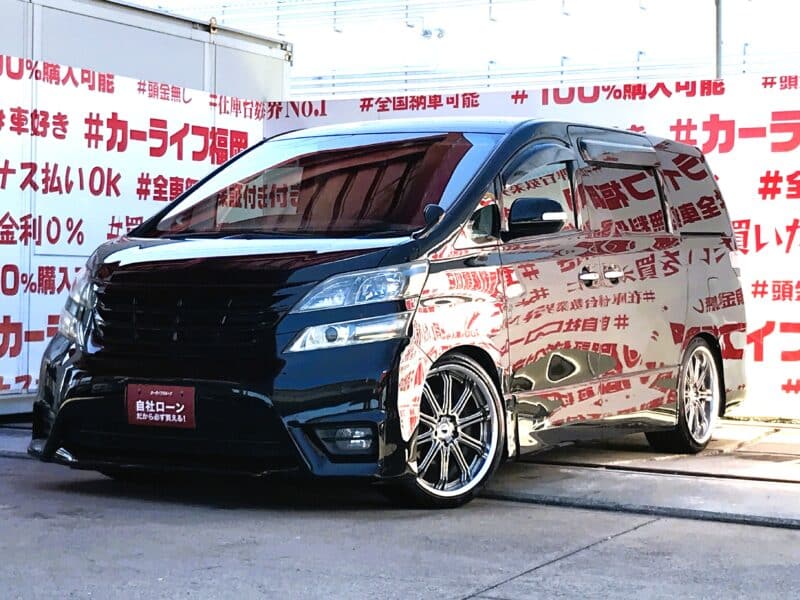 VELLFIRE　ヴェルファイア　2.4Z【カスタム】