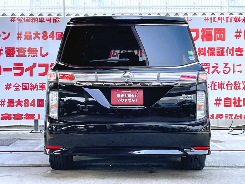 ELGRAND エルグランド 250ハイウェイスターS アーバンクロム"後期型"