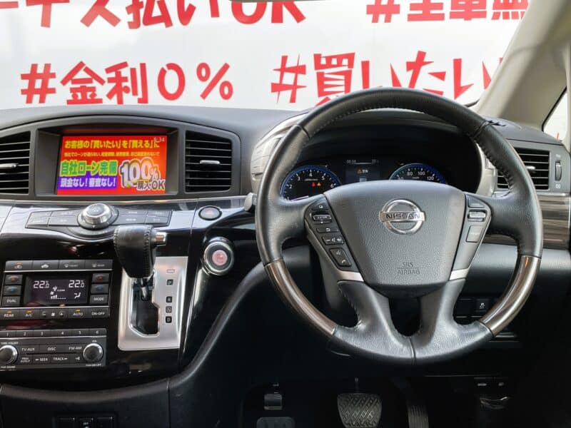 ELGRAND エルグランド 250ハイウェイスターS アーバンクロム"後期型"