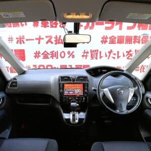 SERENA　セレナ　ハイウェイスター　S-HYBRID　Vエアロモード【特別仕様車】