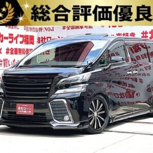 VELLFIRE　ヴェルファイア　2.5Z【総合評価優良車】【カスタム】