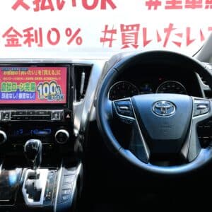 VELLFIRE　ヴェルファイア　2.5Z【総合評価優良車】【カスタム】