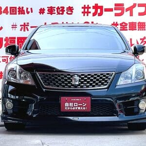 CROWN　クラウン　3.5アスリート【後期型】【カスタム】
