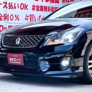 CROWN　クラウン　3.5アスリート【後期型】【カスタム】