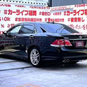 CROWN　クラウン　3.5アスリート【後期型】【カスタム】