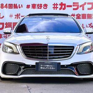 MERCEDES BENZ メルセデス・ベンツ　S300h【総合評価優良車】【カスタム】