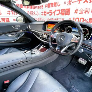 MERCEDES BENZ メルセデス・ベンツ　S300h【総合評価優良車】【カスタム】
