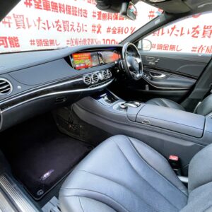 MERCEDES BENZ メルセデス・ベンツ　S300h【総合評価優良車】【カスタム】