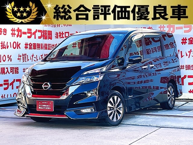 SERENA　セレナ　ハイウェイスター　Vセレクション【総合評価優良車】【特別仕様車】