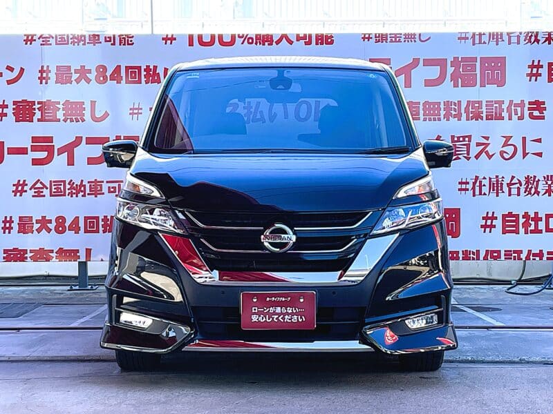 SERENA セレナ ハイウェイスター Vセレクション【総合評価優良車】【特別仕様車】