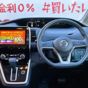 SERENA　セレナ　ハイウェイスター　Vセレクション【総合評価優良車】【特別仕様車】
