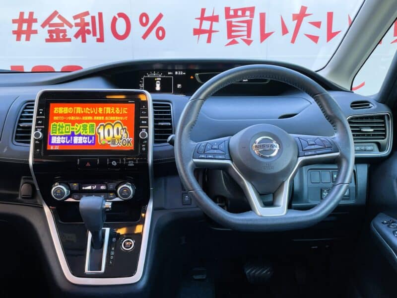 SERENA セレナ ハイウェイスター Vセレクション【総合評価優良車】【特別仕様車】