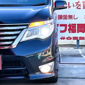 SERENA　セレナ　ハイウェイスター 　S-HYBRID【総合評価優良車】【後期型】　