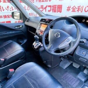 SERENA　セレナ　ハイウェイスター 　S-HYBRID【総合評価優良車】【後期型】　