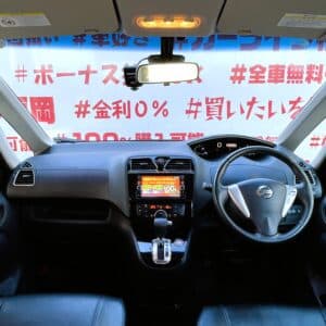 SERENA　セレナ　ハイウェイスター 　S-HYBRID【総合評価優良車】【後期型】　