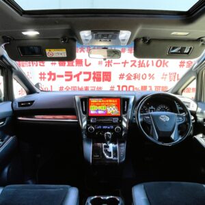 ALPHRD　アルファード　2.5S・Aパッケージ　タイプブラック【特別仕様車】