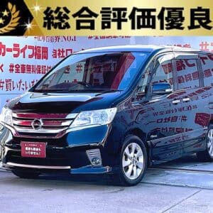 SERENA　セレナ　ハイウェイスター　S-HYBRID【総合評価優良車】