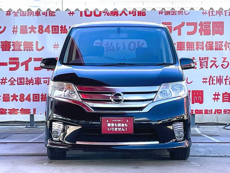 SERENA セレナ ハイウェイスター S-HYBRID【総合評価優良車】