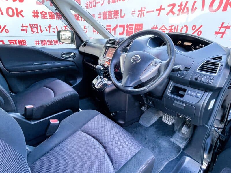 SERENA セレナ ハイウェイスター S-HYBRID【総合評価優良車】