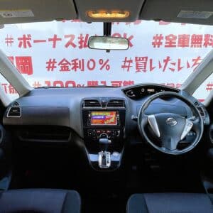 SERENA　セレナ　ハイウェイスター　S-HYBRID【総合評価優良車】