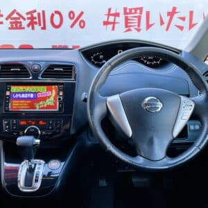 SERENA　セレナ　ハイウェイスター　S-HYBRID【総合評価優良車】