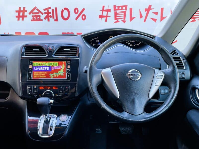 SERENA セレナ ハイウェイスター S-HYBRID【総合評価優良車】