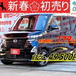 ROOX　ルークス　ハイウェイスターＸ　＂後期型＂