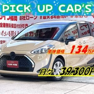 SIENTA　シエンタ　ファンベースX【後期型】