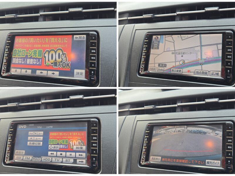 PRIUS プリウス S ツーリングセレクション