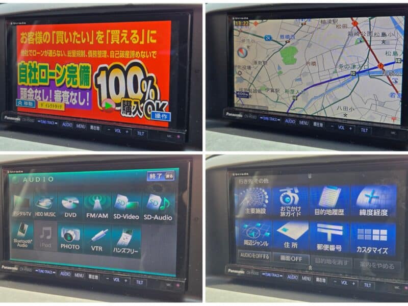 CX-5 XD Lパッケージ