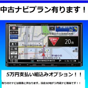 N-BOX　G・Lパッケージ