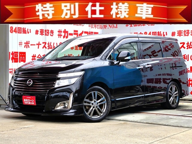 ELGRAND　エルグランド　350ハイウェイスター　アーバンクロム【特別仕様車】【4WD】