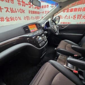 ELGRAND　エルグランド　350ハイウェイスター