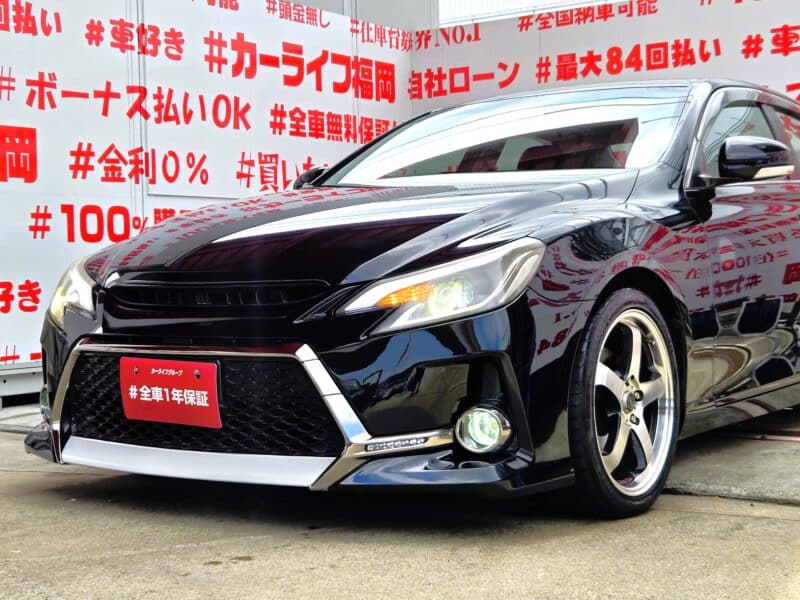 MARK X マークX 250G リラックスセレクション【カスタム】