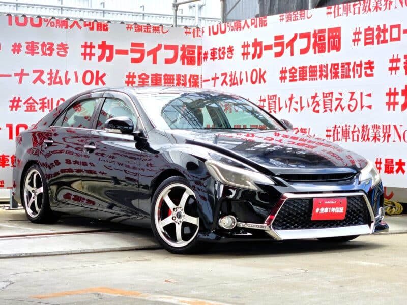 MARK X マークX 250G リラックスセレクション【カスタム】