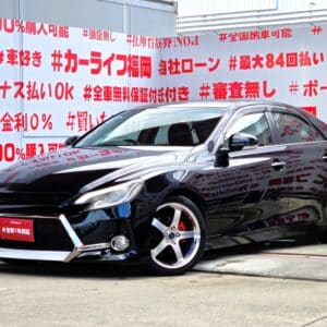 MARK X マークX 　250G リラックスセレクション【カスタム】