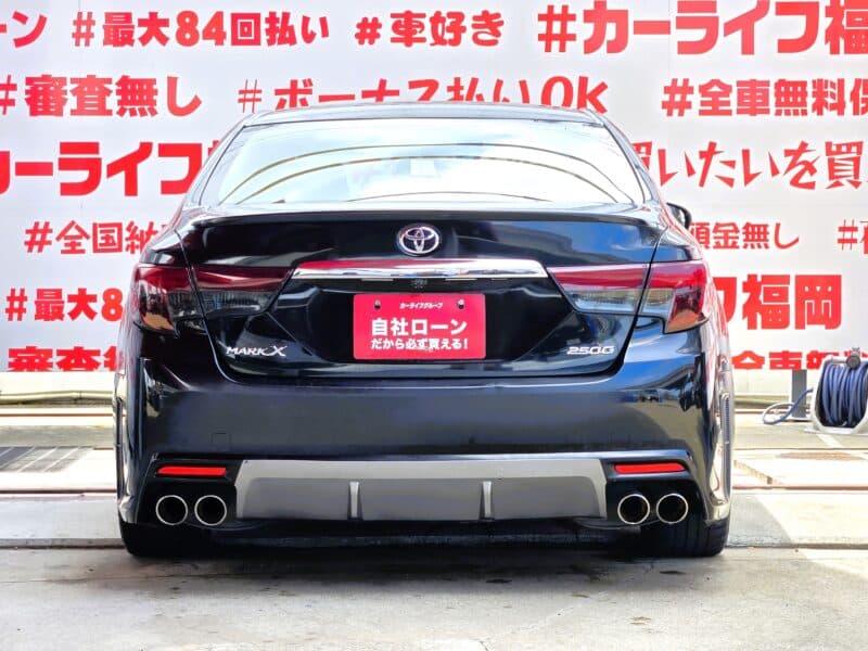 MARK X マークX 250G リラックスセレクション【カスタム】