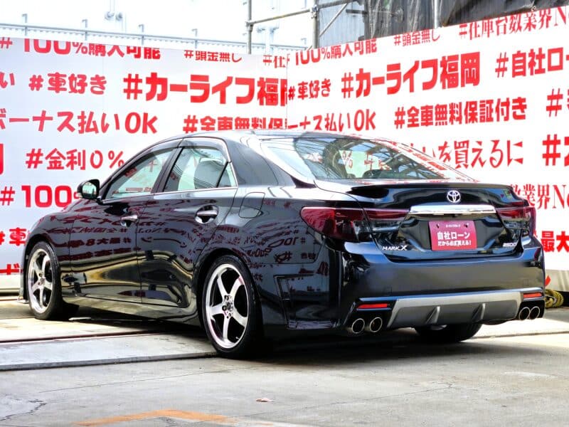 MARK X マークX 250G リラックスセレクション【カスタム】