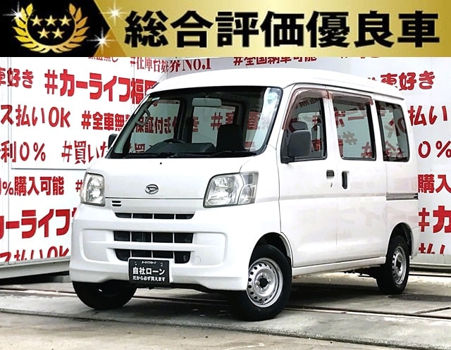 HIJET　ハイゼットカーゴ　スペシャル