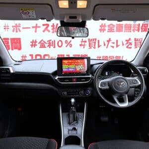 RIZE　ライズ　HV Z　【カスタム】